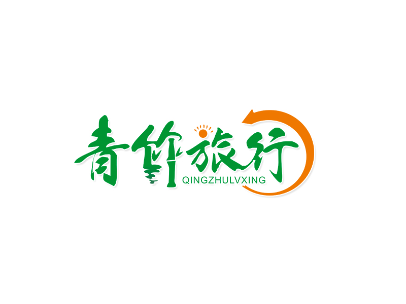 李杰的logo設(shè)計