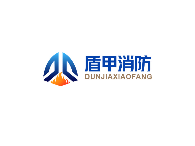 向紅的盾甲消防logo設(shè)計