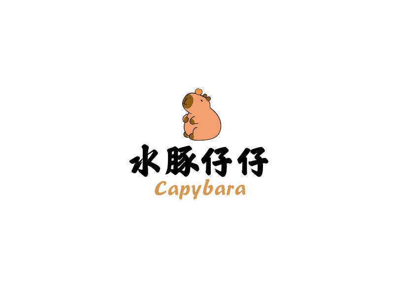 向紅的水豚仔仔l(wèi)ogo設(shè)計(jì)