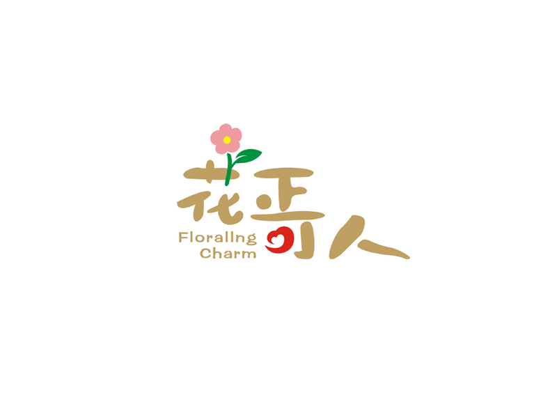 楊威的花正可人美學(xué)空間logo設(shè)計