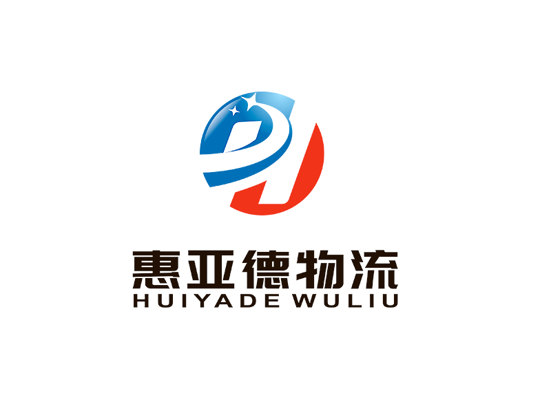 李杰的四川惠亞德物流有限公司logo設計
