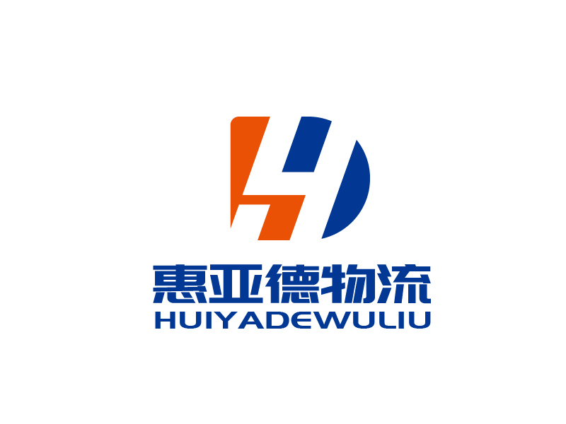 張俊的四川惠亞德物流有限公司logo設計