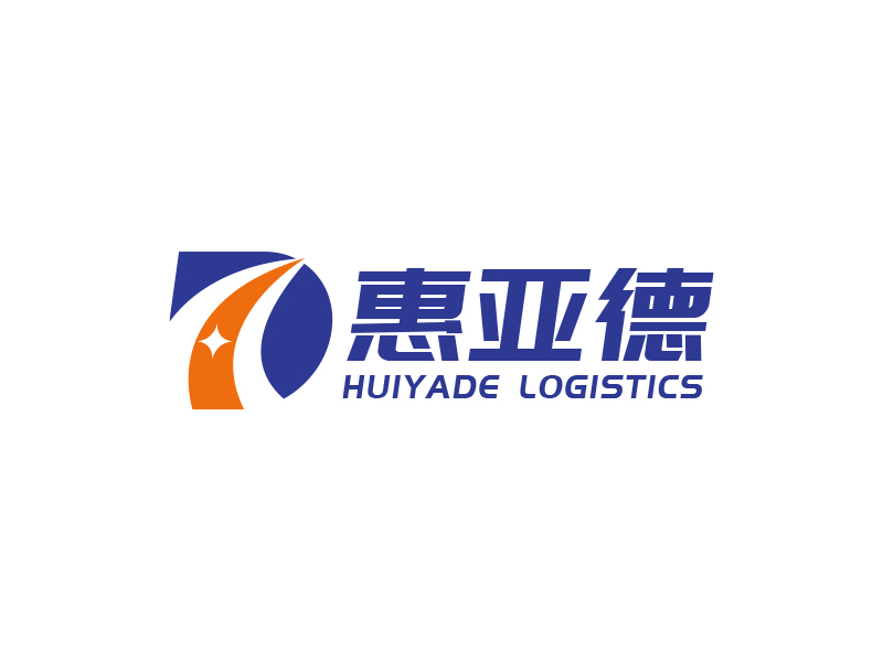 楊忠的四川惠亞德物流有限公司logo設計