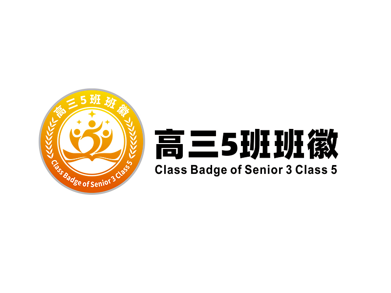 李杰的logo設(shè)計(jì)