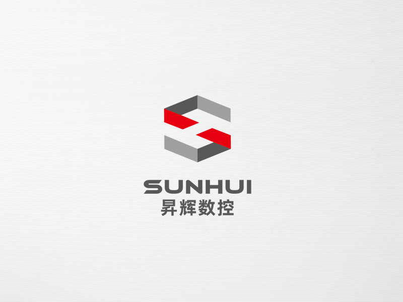 郭慶忠的Sunhui(昇輝數(shù)控）logo設(shè)計(jì)