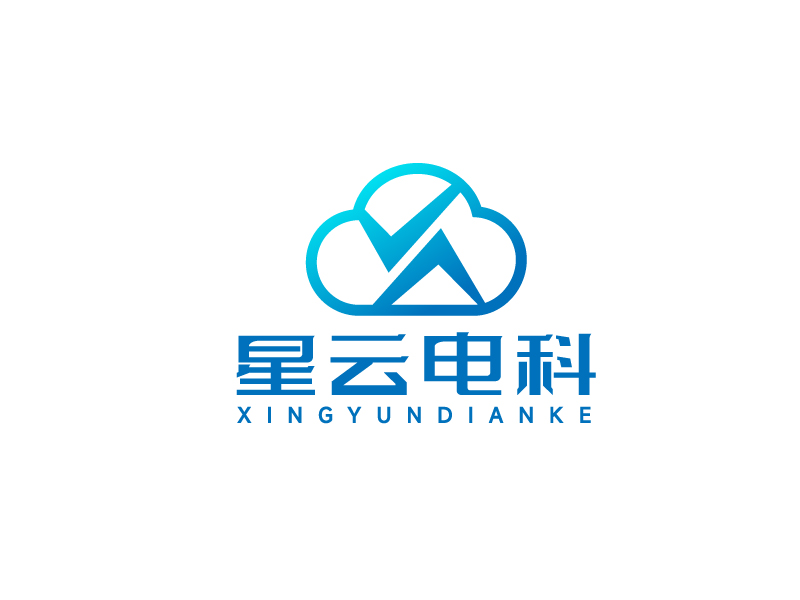 李寧的星云電科logo設(shè)計(jì)