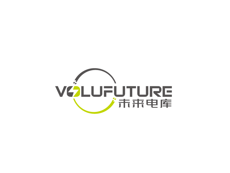 張俊的VoluFuture/未來電庫  主要設(shè)計英文LOGOlogo設(shè)計