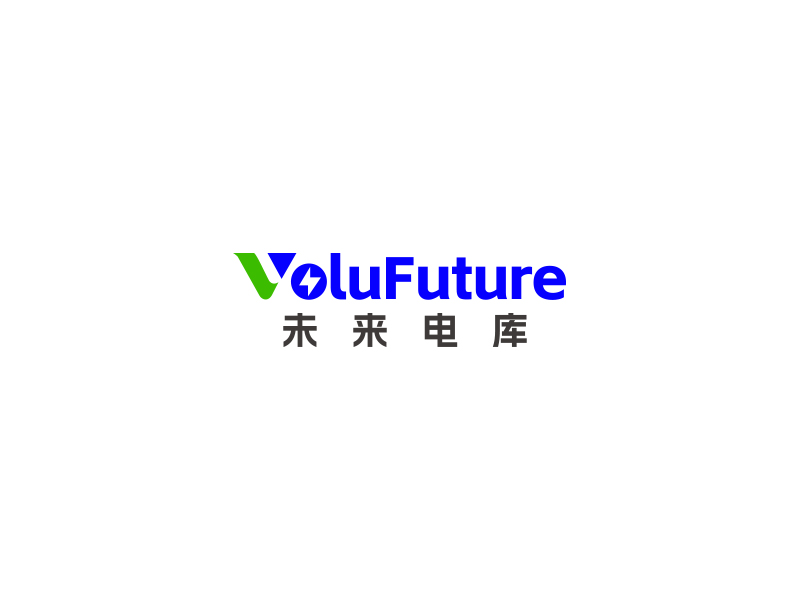 VoluFuture/未來電庫  主要設計英文LOGO